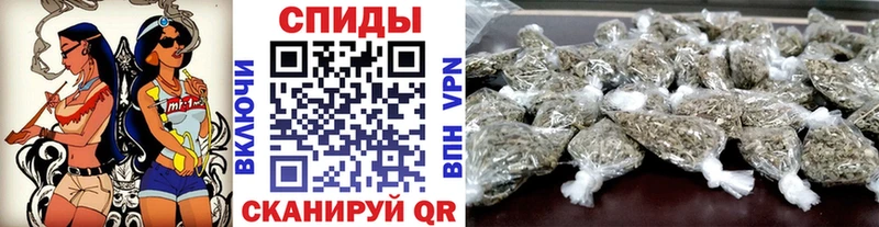 Бутират BDO 33% kraken рабочий сайт Абинск
