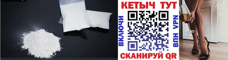 дарк нет клад  Абинск  Кетамин ketamine  blacksprut онион 