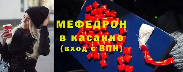 метадон Абаза