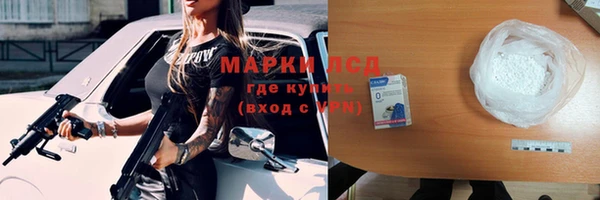 метадон Абаза