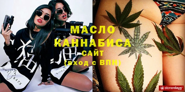 ПСИЛОЦИБИНОВЫЕ ГРИБЫ Абинск