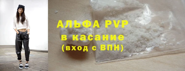 метадон Абаза