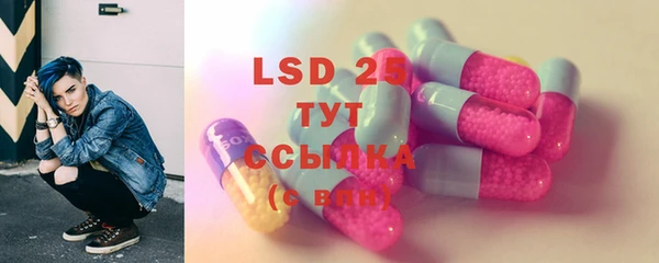 метадон Абдулино