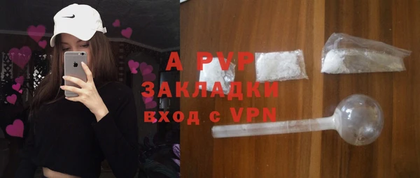 метадон Абдулино