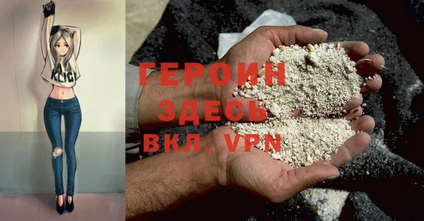 ПСИЛОЦИБИНОВЫЕ ГРИБЫ Абинск