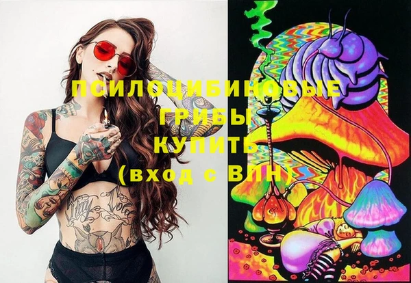 метадон Абдулино