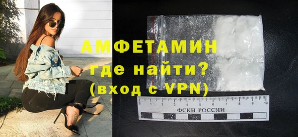 метадон Абдулино