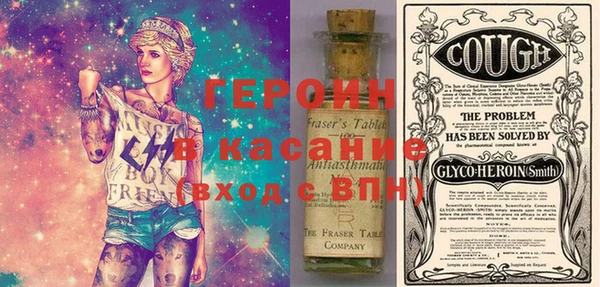ПСИЛОЦИБИНОВЫЕ ГРИБЫ Абинск