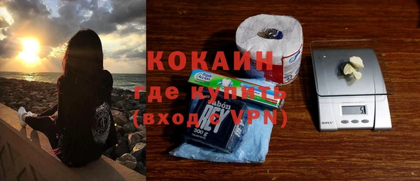 ПСИЛОЦИБИНОВЫЕ ГРИБЫ Абинск