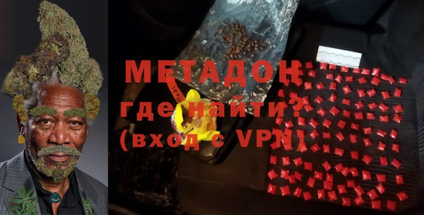 ПСИЛОЦИБИНОВЫЕ ГРИБЫ Абинск