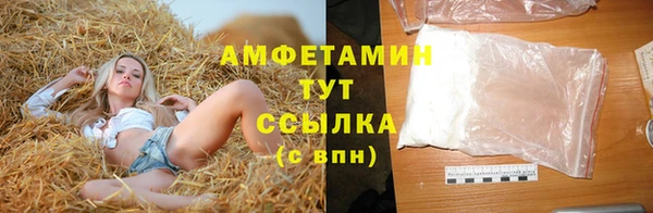 метадон Абдулино