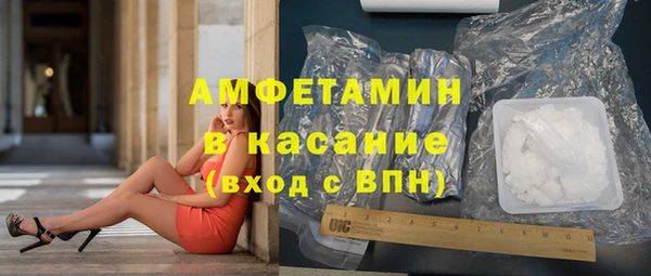 метадон Абдулино