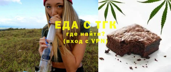 ПСИЛОЦИБИНОВЫЕ ГРИБЫ Абинск