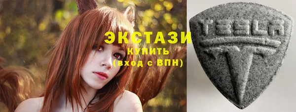 метадон Абаза
