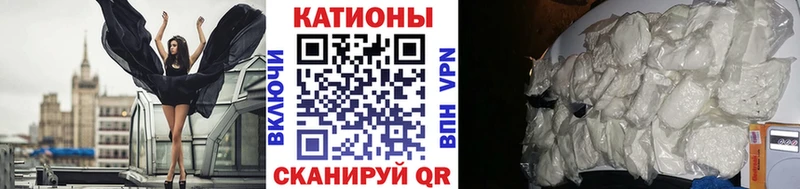 МЯУ-МЯУ мяу мяу  Абинск 