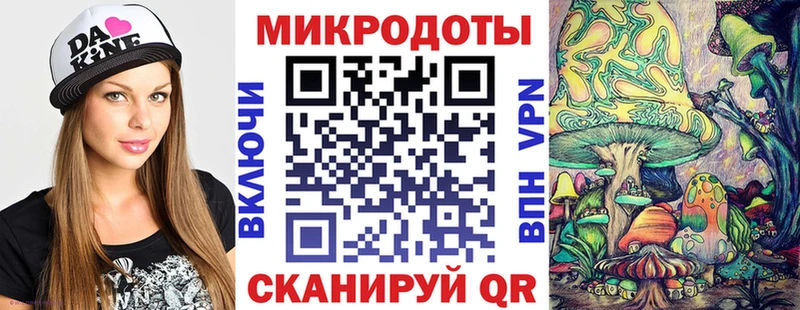 Галлюциногенные грибы мицелий  гидра ONION  Абинск 